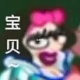 slot resmi tanpa potongan Peri Qingfeng di samping masih memiliki ekspresi dingin di wajahnya