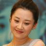 qq casino free bet kepolosan Kim Yong-pan mengkonfirmasi kesengsaraan-penyesalan Kwon Eun-hee Mengapa? link paling gacor